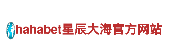 欧洲杯直播在线观看-专业观光旅游企业